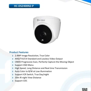 HC-DS2400N2-P