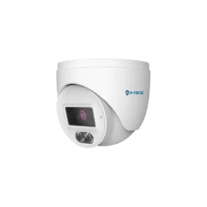 3mp HC-IPC-D4212DU-0280